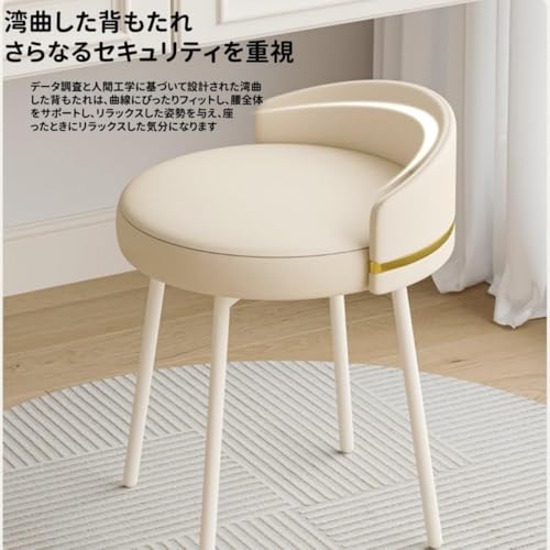 Riazdiw 北欧風ドレッサーチェア 360° 回転式 レザー＆コットンリネン張り 鉄脚フレーム 高反発クッション 鏡台用メイクアップチェア ネイルスツール リビング美容室サロン多用途組立式椅子 (回転不可,グレー) [5]