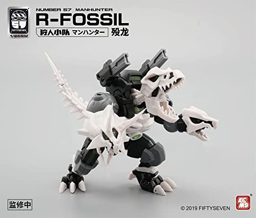 FIFTYSEVEN Number57 NO.57 Hunter serise Dinosaurs 1/24 R-Fossil Model Kits miniatura 2