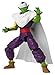 Dragon Stars Series - Dragon Ball Super: Super Hero - Piccolo, 6.5