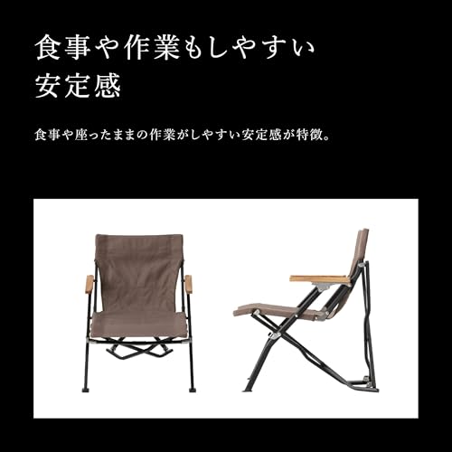 スノーピーク(snow peak) ローチェア30 ショート グレー LV-093GY ローチェア 折りたたみ椅子 座り心地 コンパクト収納 8枚目
