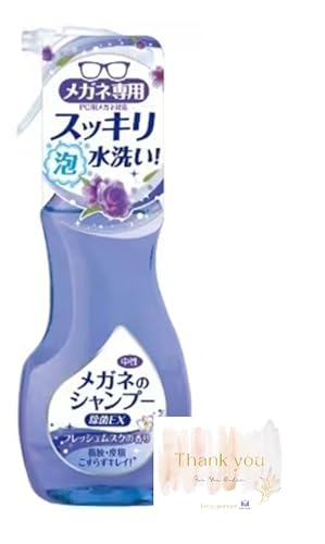 Kl̃Vv[ EX tbVXN̍ XIWiJ[ht (1)