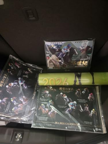 2026�NJRA�Ǌ|���J�����_�[3�_�Z�b�g�Z�b�g