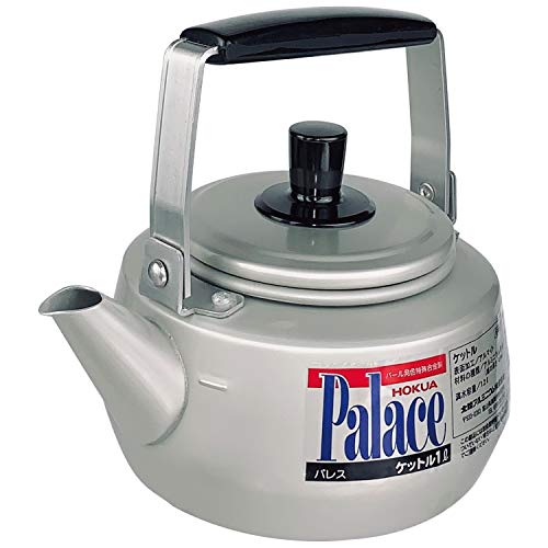 北陸アルミニウム(Hokuriku Alumi) ケットル パレス 1.0ℓ