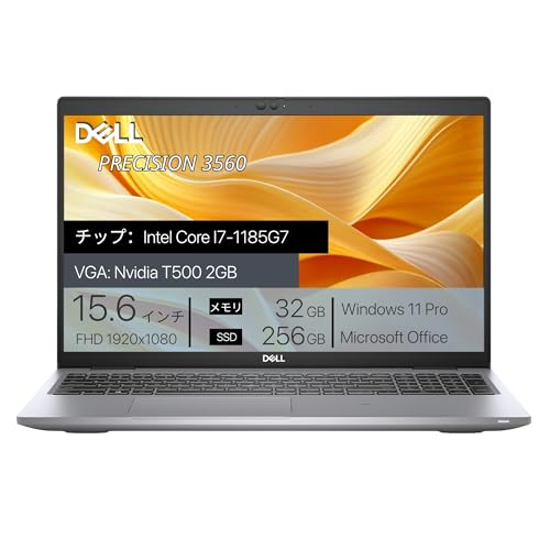 Dell Precision 3560, i7-1185G7, �������[32GB, SSD256GB, 15.6�C���`, FULL HD, WIFI, BLUETOOTH, �J���� IR Windows Hello, �w��Z���T�[, �e���L�[�t��, �L�[�{
