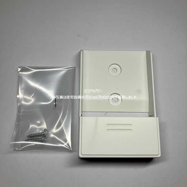 Amazon.co.jp: 三菱電機 リモコンホルダー MAC-200RH : ホーム＆キッチン