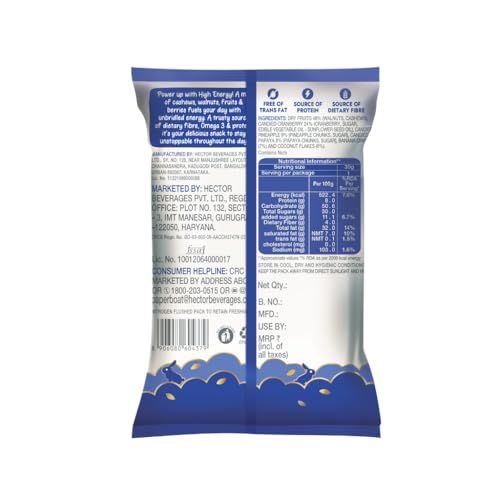 Image of Paper Boat High Energy Dry Fruits & Nuts Trail Mix (Pack of 30)