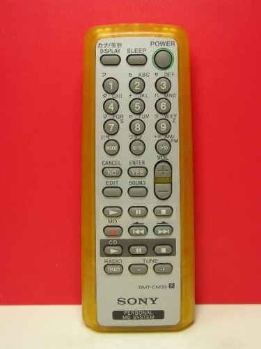 Amazon | ソニー オーディオリモコン RMT-CM35 | Sony | AV・テレビ