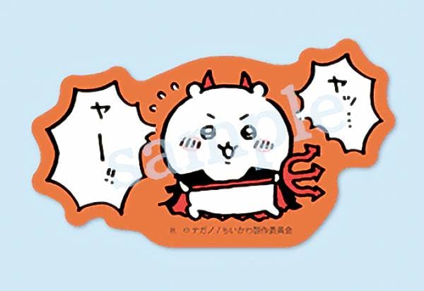 【新品未使用】ちいかわ ウォールステッカー 6点セット まとめ売り ちいかわマーケット公式 on X: 