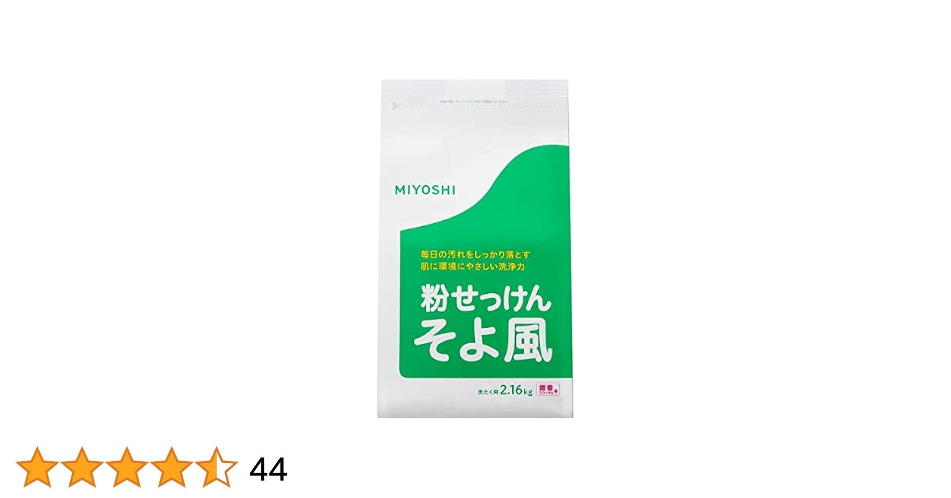 41fwBgyj2sL.jpg_BO30,255,255,