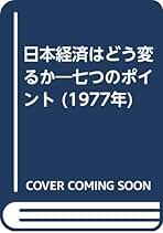 Amazon.co.jp: 川上則道: 本