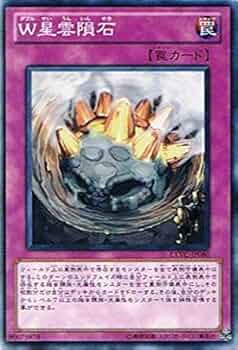 追跡補償付き匿名発送 ドンドン吸い込むナウ CS プロモ 4枚セット 41fwCo6bJrL._AC_UF350,