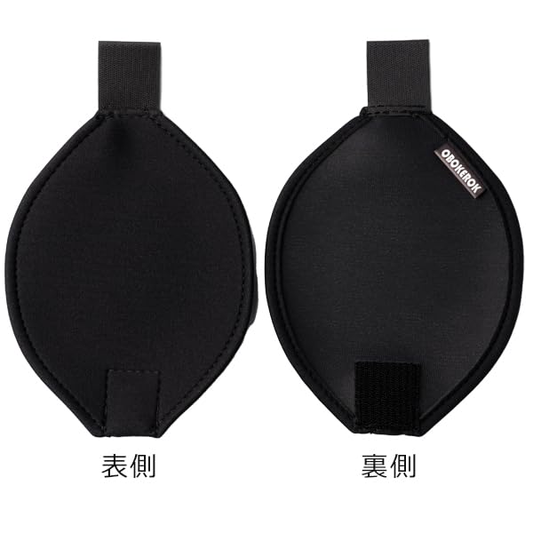 Amazon | フルバケットシート用 シートベルト擦れ止め
