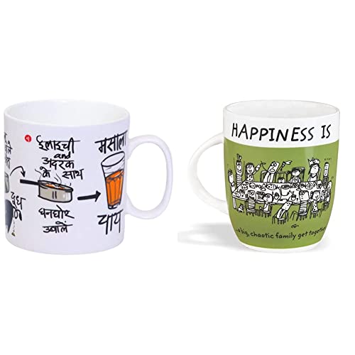 Image of Clay Craft a€ inch Masala Chai, Coffee /Milk Mug, 390ml /8.4cm (1 Piece) + Clay Craft Family Get Together Ceramic Milk Jug, 350ml /7.3cm, Multicolour