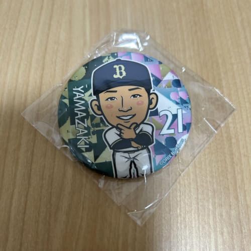 おおばかやろう 6点セット trad 六角レンチセット 六角棒レンチ