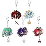 [SUYGHUSE] デート·ア·ライブ キーホルダー キーチェーン 5枚 時崎狂三 鳶一折紙 夜刀神十香 五河琴里 氷芽川四糸乃 人気 グッズ バッグ飾り 携帯ストラップ コスプレ小物 デコレーション かわいい 可愛い 非公式 展示用 装飾品 (5個1セット) [並行輸入品]