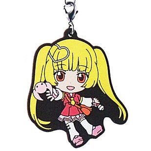 Amazon.co.jp: 一番くじ AKB0048 G賞 ラバーストラップ 単品 【一条友