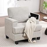 choairy Oversized Accent Chair with Armrest Storage, Modern Upholstered Reading Living Room Chairs, Comfy Large Armchair, Fabric Single Sofa Chair for Bedroom (Beige)