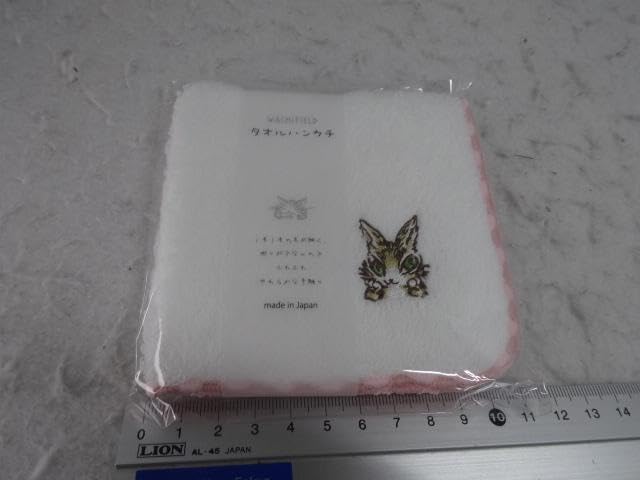 2枚新品未使用HERMES ストライプハンカチ 2色セットシール付き Paul Smith 【名入れ】ポールスミス マルチカラーゼブラ タオル