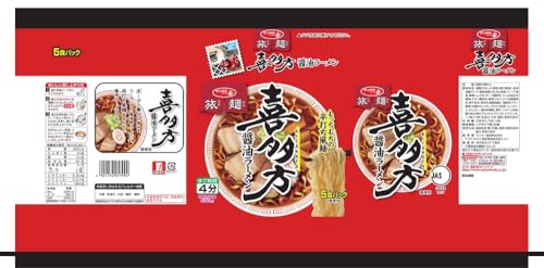 サッポロ一番 旅麺 喜多方 醤油ラーメン 5食×6