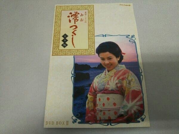 Amazon.co.jp: DVD 連続テレビ小説 澪つくし 完全版 DVD-BOX ／沢口