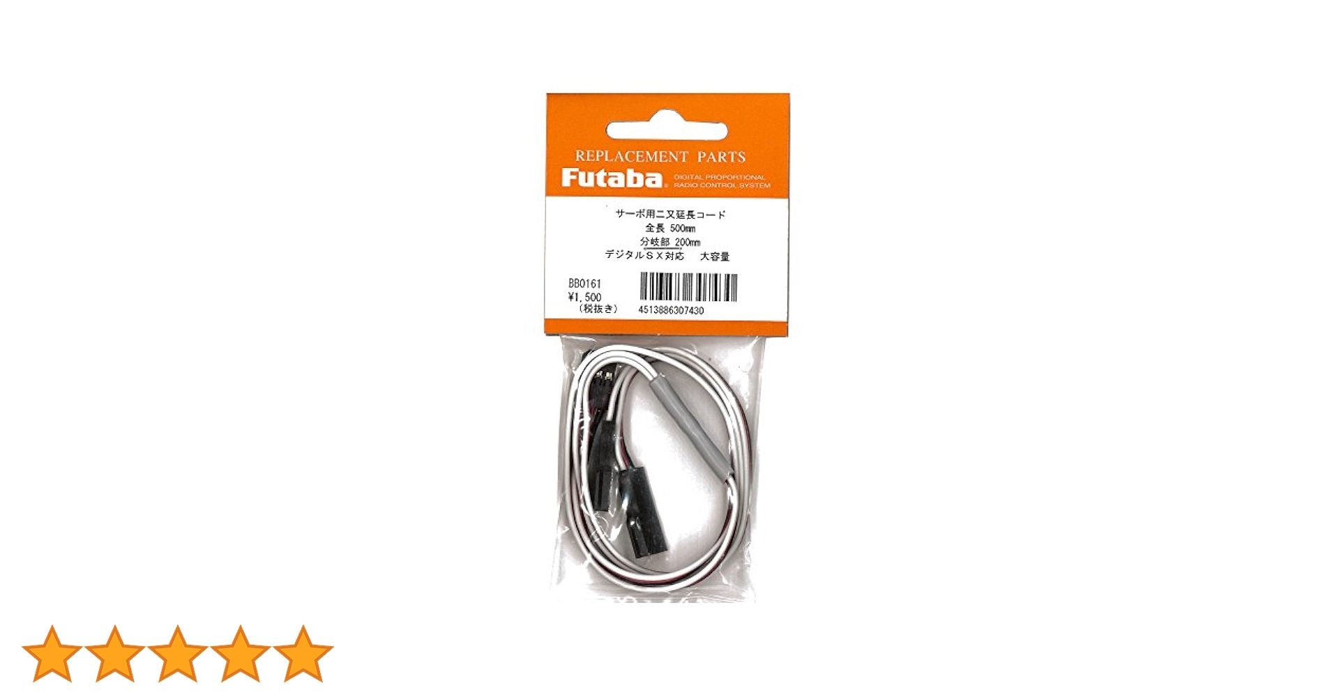 そーたさん専用！！ ST-95 作業ヘルパー 逆作用ピンセット ツイ・サポ 1個 goot(太洋