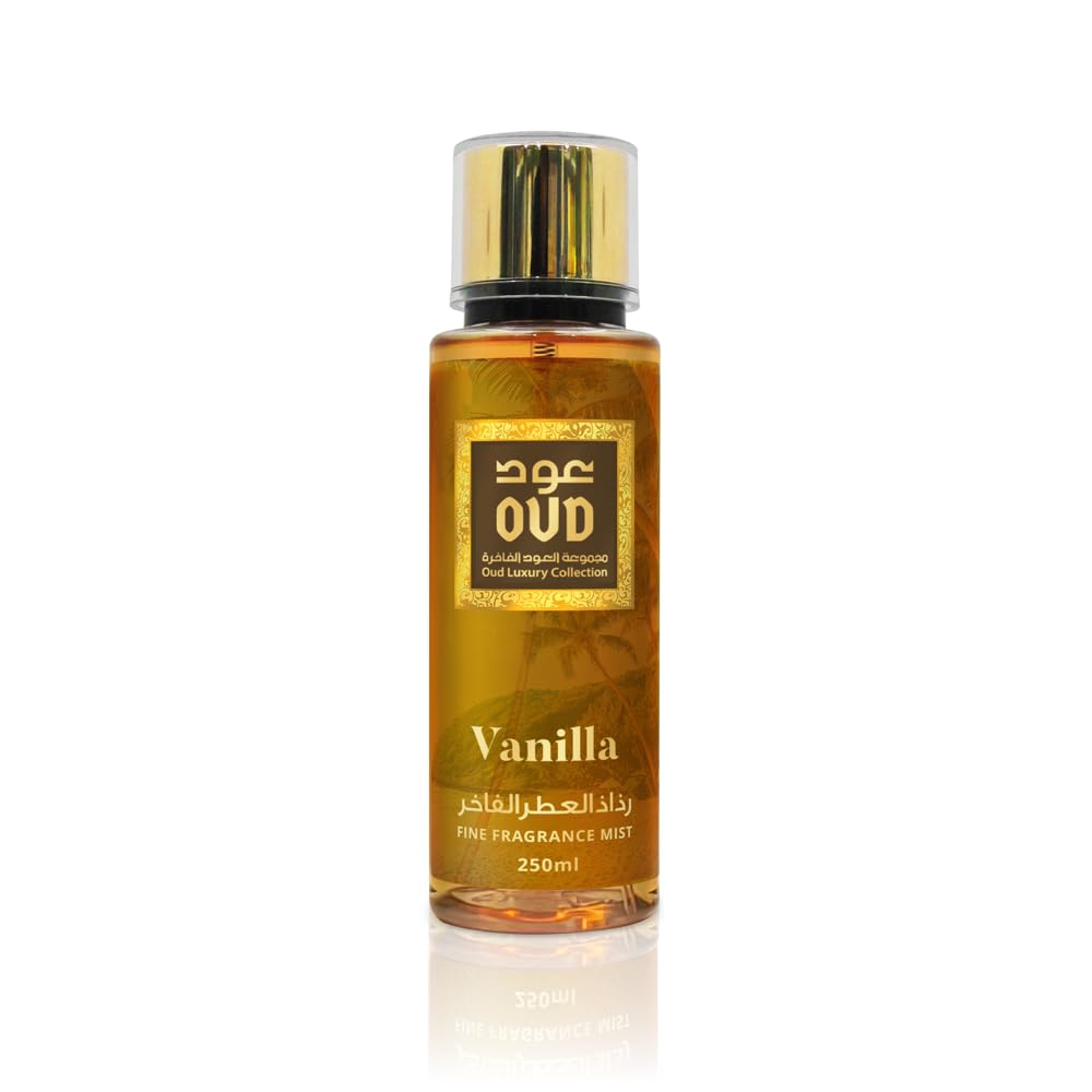Oud Luxury Collection Vanilla Fine Fragrance Body Mist 250ml - Long-Lasting Scent, the Essence of Dubai Luxury - Amber, Gourmand, and Vanilla Notes - Ideal for Daily Use as a Body Spray or Hair Mist