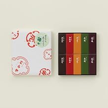 Toraya Small Yokan (10 Pieces) with Father's Day Stickers