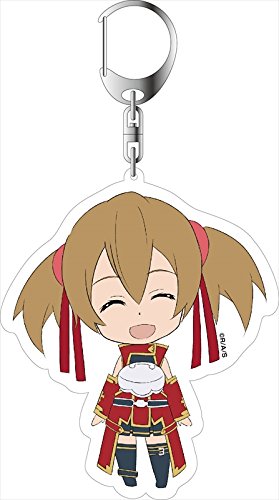 Sword Art Online deca Keychain silica