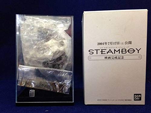 Amazon.co.jp: 〓STEAMBOY〓スチームボーイ 映画完成記念 限定オブジェ 