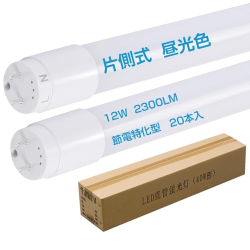 Бd 40`  LEDu ߓd^ F6000K d͏12W (40W) Px 2300lm ݍT邢F [NƖ 120cm ڂɗD^Cv T8 G13 F AC85v~265V ō 2Nۏ P
