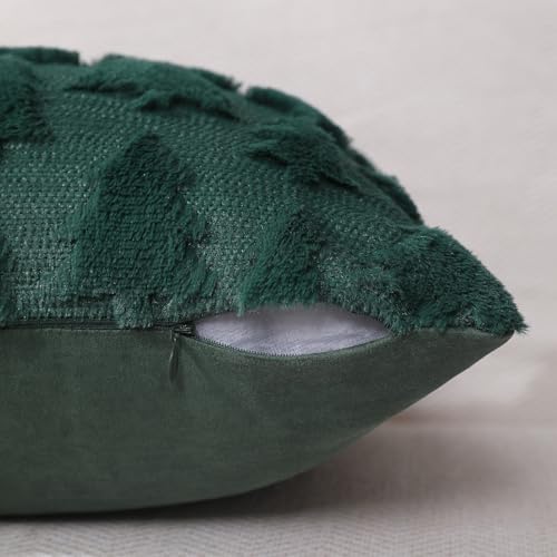 DFXSZ Christmas Tree Pillow Covers 16x16 inch Set of 2 Christmas Decoration Green Soft Plush Faux Fur Jacquard Throw Pillows for Bedroom Sofa Holiday Festivals Winter Home Decor PTK006A16