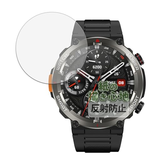 Kayo&Karin Blackview W50 Pro 用 紙のような描き心地 保護フィルム 反射低減 日本製