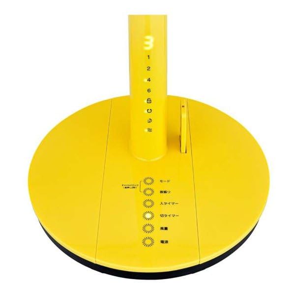 Amazon | おおたけ リビングファン 扇風機 リモコン付き タイマー付き