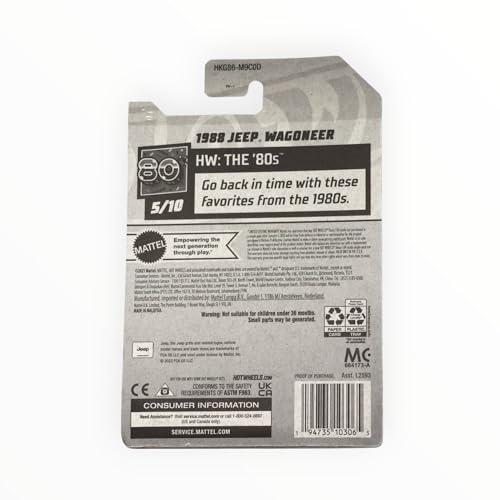 Montables, Toy Imagen adicional