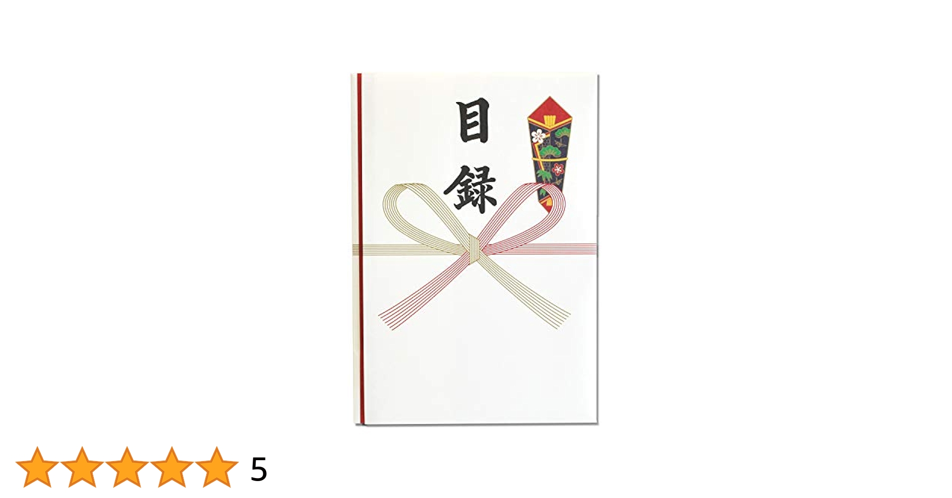 梅*様 未開封　おりきゃら　このすば　ダクネス　超大バスタオル　4894 未開封 おりきゃら 食蜂操祈 超大バスタオル 5026 - メルカリ