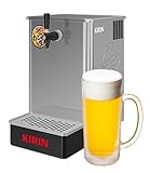 KIRINのどごし<生> うまい<生>サーバー