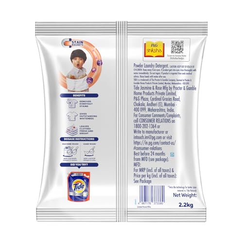 Image of Tide Plus Detergent Washing Powder - 2.2kg Pack | Lavender Fragrance | 2X Deep Clean Power | World's No. 1 Detergent Brand