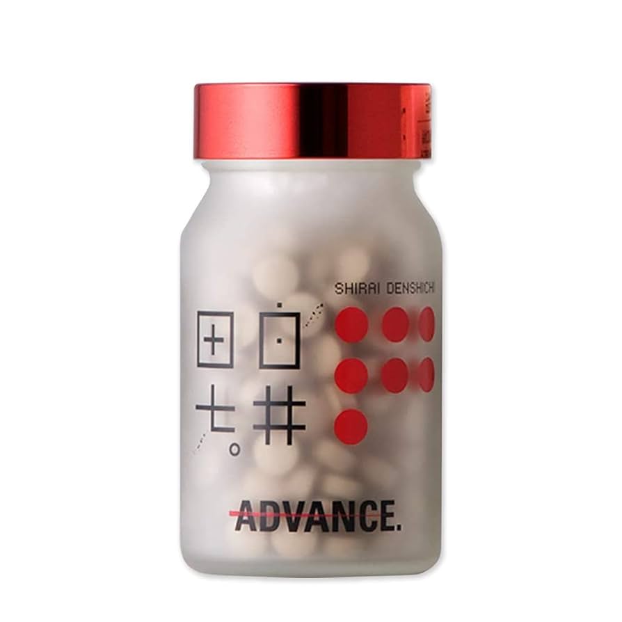 白井田七 240粒入×4本 Amazon | 白井田七240粒 正規品 お試し4粒プレゼント 田七人参