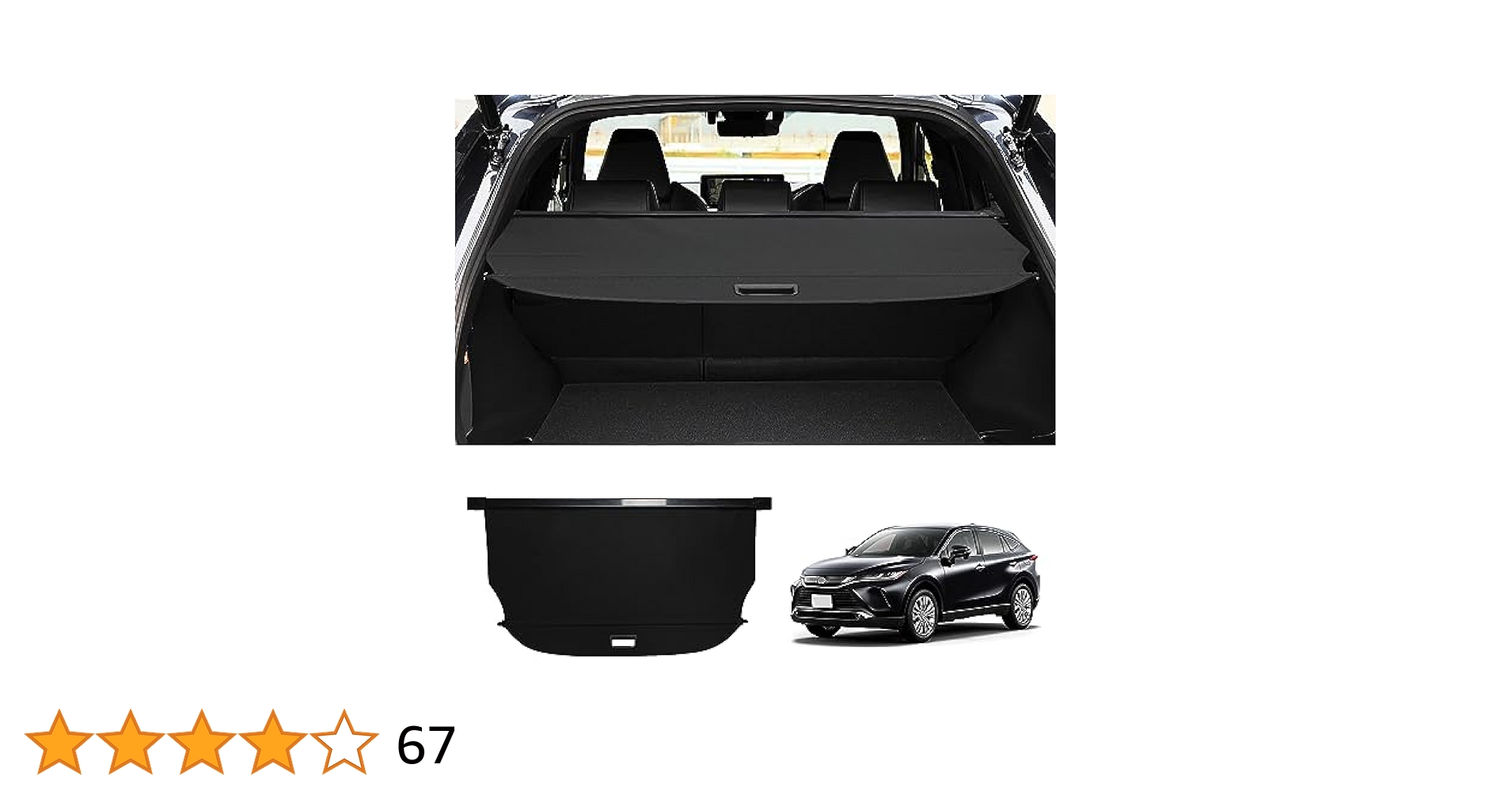 Amazon | 新型 ハリアー 80系 トノカバー 専用設計 HARRIER