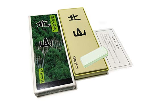 北山 台なし