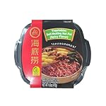 Haidilao Self-heating hot pot(3 flavor availalbe) (New Vegetable & Spicy)
