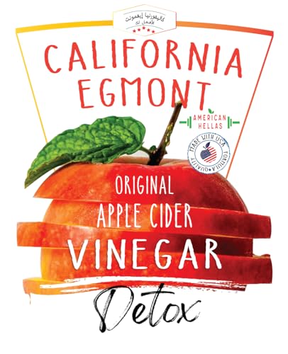 خل التفاح المخمر العضوي (اورجانيك كيتو سيدر ديتوكس)-[للتحكم في ادارة الوزن ] معزز للمناعة غني بمضادات الاكسدة ــ طريقة مفيدة لإضافة نكهة الى وجبتك (واحد لتر, غير مفلتر)