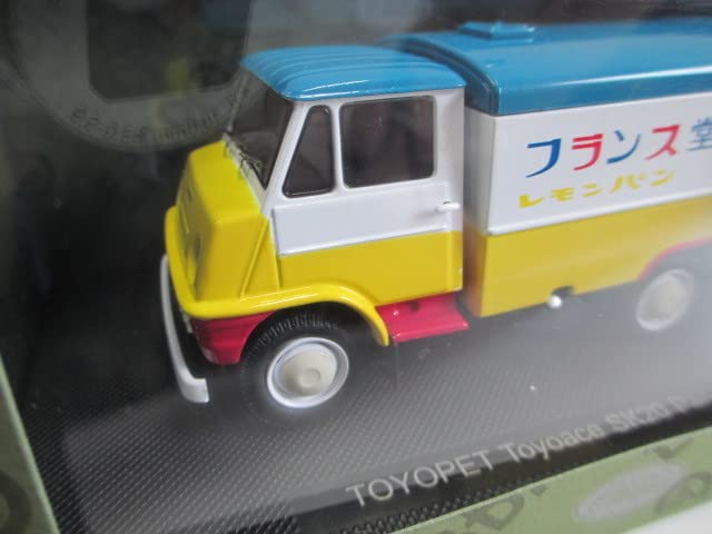 Amazon.co.jp: 1/43 EBRO TOYOPET TOYOACE SK20 Panel Van Out of