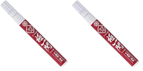 SK11(GXP[11) yCg}[J[ ɈM(݂)  ېc  SKPM-R (× 2)