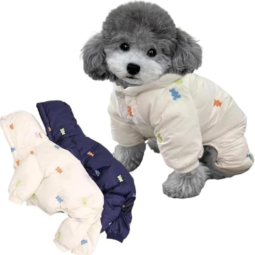NexPon ペットウェア 犬猫用 ドッグ 犬服 秋冬 防寒 ダウン風 ドッグウェア ダウンベスト ペット服 コート ダウンジャケット コート 綿服 フード付き 四つの足 ペット用品 人気 着脱簡単 洋服 厚い 可愛い 柔らかい 小中型犬 子犬 お散歩 お