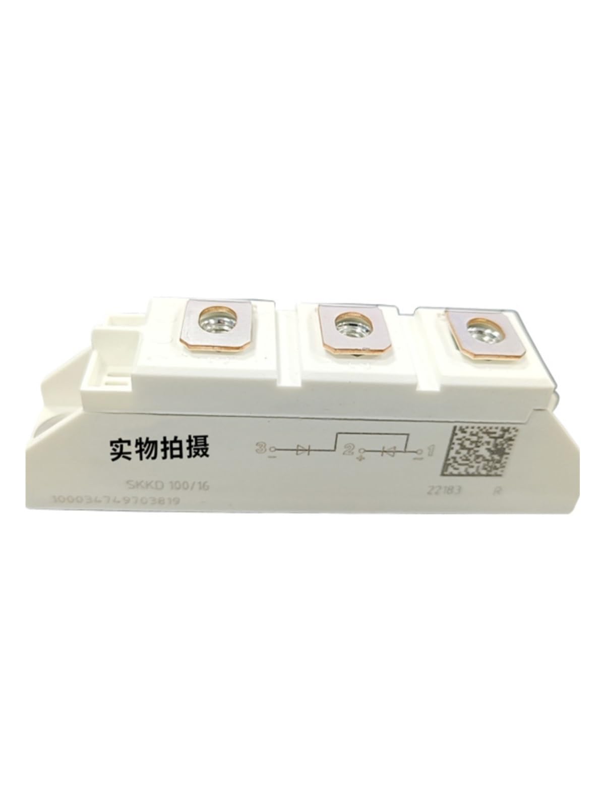 Diode récupération rapide SKKD10016 semi conducteur redresseur
