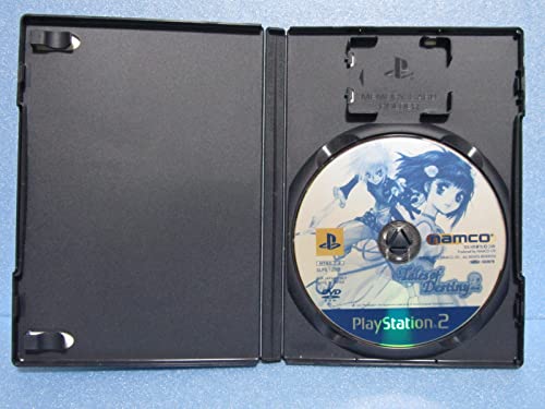 Tales of Destiny 2 MEGA HITS Import Japonais pour console rétro