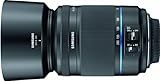 samsung 50-200 ois Lieferumfang: T50200IB Objektiv