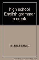 high school English grammar to create 7801386922 Book Cover