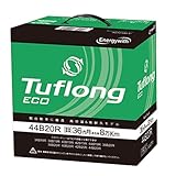 エナジーウィズ(Energywith) Tuflong (タフロング) B20R 充電制御車 標準車 ECA 44B20R